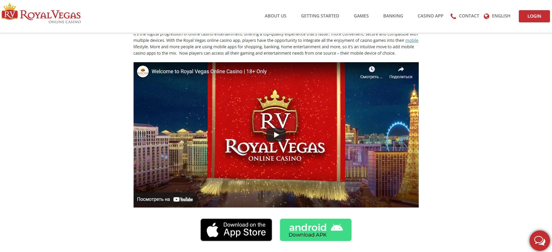 Aplicación móvil Royal Vegas